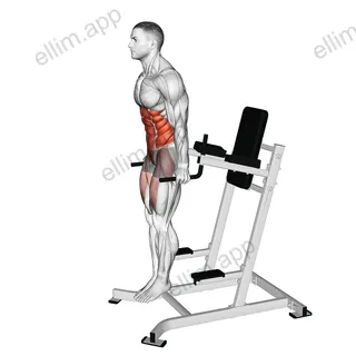Ab Tuck exercise targeting Waist