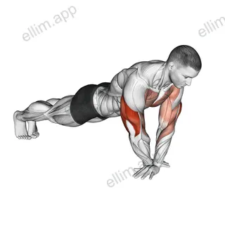 Cross Arms Push up exercise targeting Upper Arms