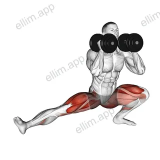 Dumbbell Cossack Squats exercise targeting Hips and Thighs