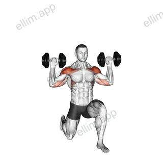 Dumbbell Half Kneeling Military Press exercise targeting Shoulders