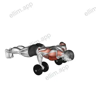 Dumbbell Push-up Front Raise exercise targeting Chest
