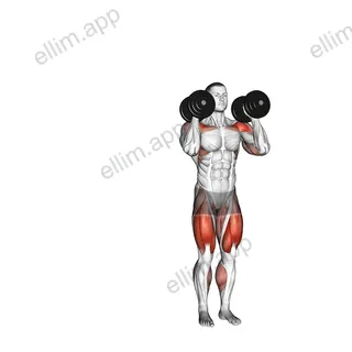 Dumbbell Side Lunge with Shoulder Press exercise targeting Thighs