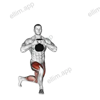 Kettlebell Goblet Curtsey Lunge exercise targeting Thighs and Gluteus Maximus