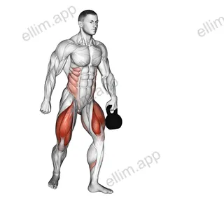 Kettlebell Lunge Pass Through exercise targeting Thighs and Gluteus Maximus