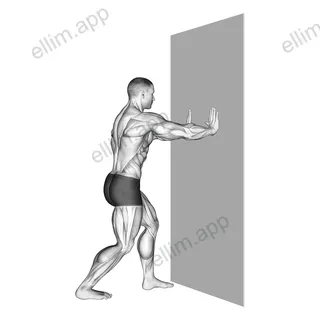 Leaning Heel Back Achilles Stretch exercise targeting Calves