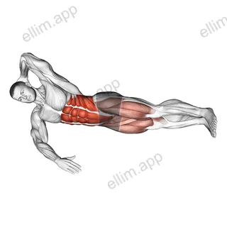Oblique V up on Floor exercise targeting Hips and Waist