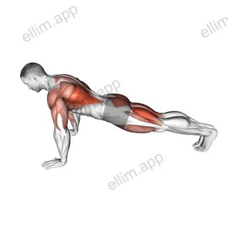 Push-up Pull exercise targeting Chest