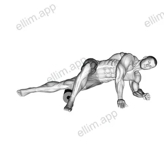 Roll Hip Lat Stretch exercise targeting Gluteus Maximus and Gluteus Medius