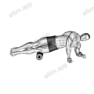 Roll Side Lat Stretch exercise targeting Back and Latissimus Dorsi