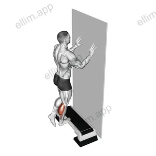 Single Leg Calf Raise Off Step exercise targeting Calves and Gastrocnemius