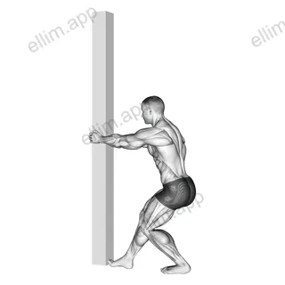 Tibial Stretch With Semi Flexed Knee exercise targeting Calves